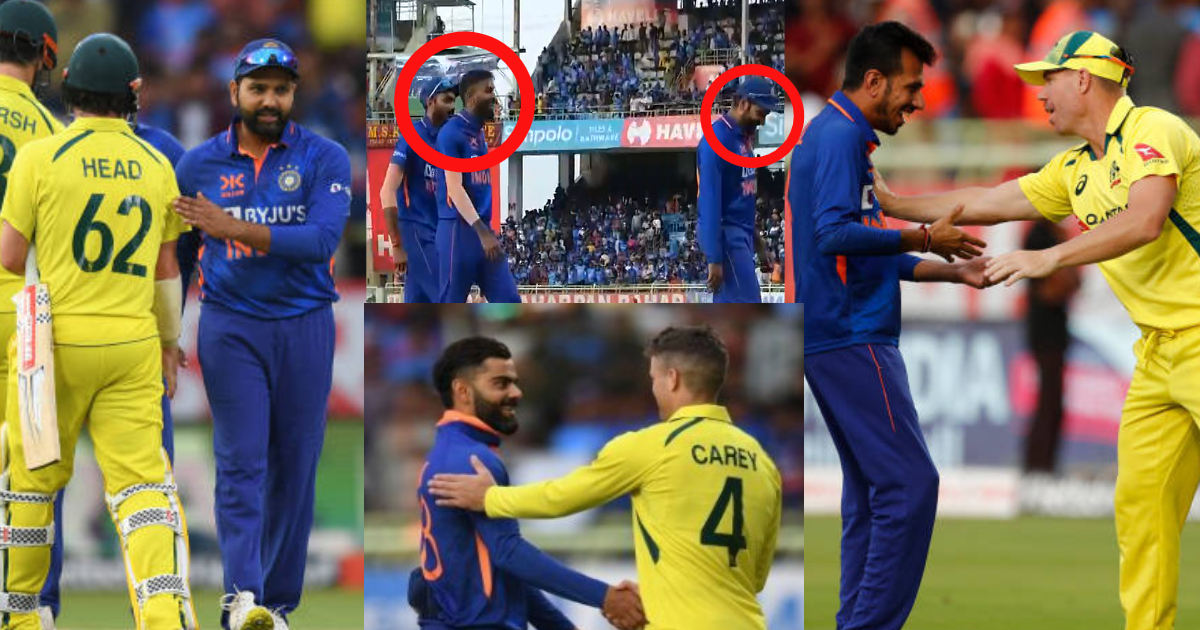 IND vs AUS: भारतीय खिलाड़ियों ने पार की बेशर्मी की हद, एकतरफा हार के बाद ऑस्ट्रेलिया के साथ लगाए ठहाक...