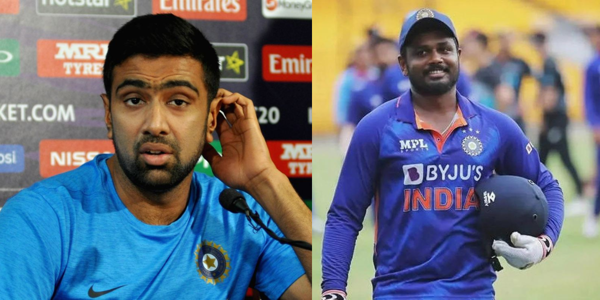 Sanju Samson को टीम इंडिया में शामिल करने के लिए अश्विन ने खोला मोर्चा