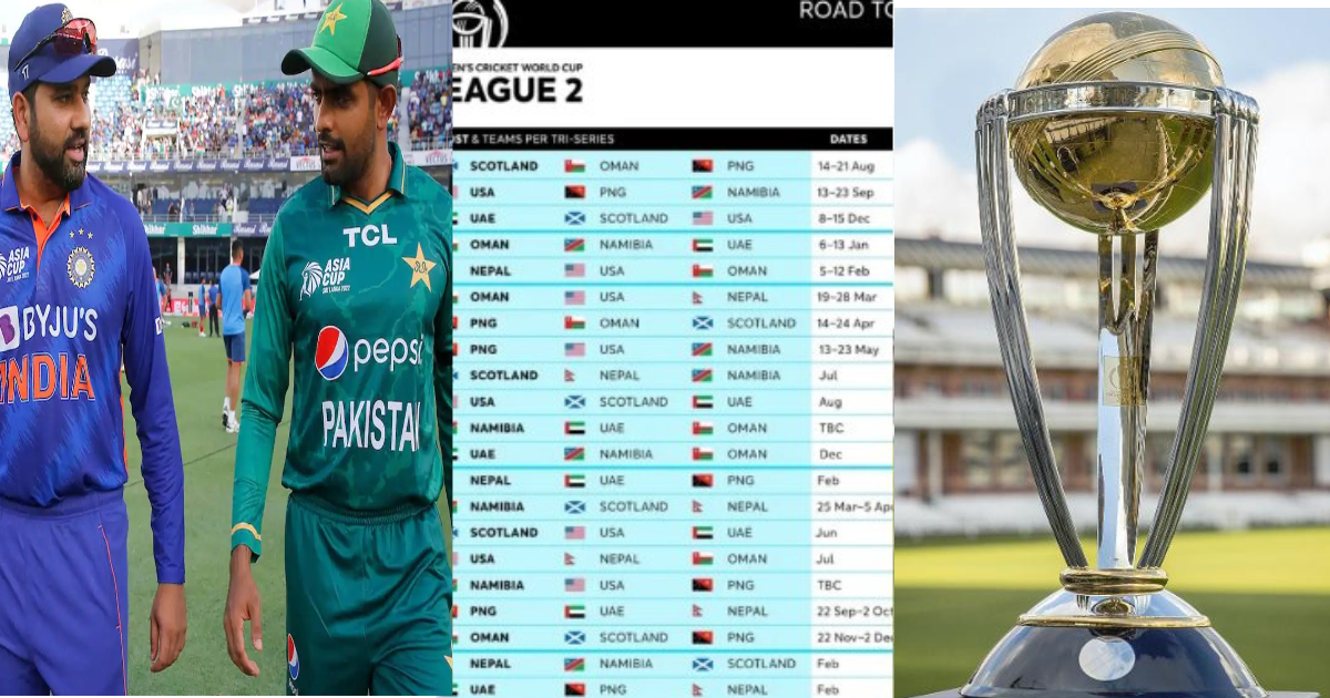 World Cup 2023 Schedule - ICC ने की वर्ल्ड कप 2023 के शेड्यूल की घोषणा, इस तारीख को होगी भारत-पाकिस्...