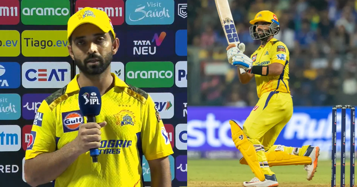 IPL 2023 की सबसे तेज फिफ्टी जड़कर भावुक हुए अजिंक्य रहाणे, टीम इंडिया में वापसी की जताई इच्छा