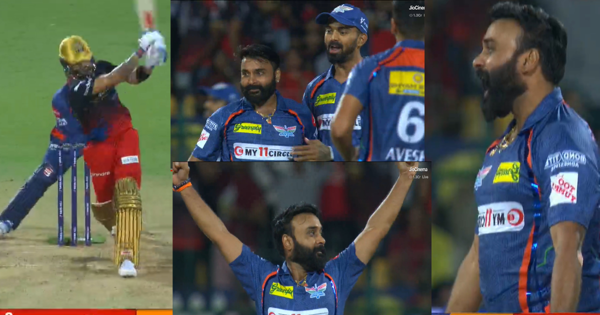 40 साल के अमित मिश्रा ने रोका विराट कोहली का तूफान, फिर शेर की तरह लगाई दहाड़ तो केएल राहुल ने लगाया...