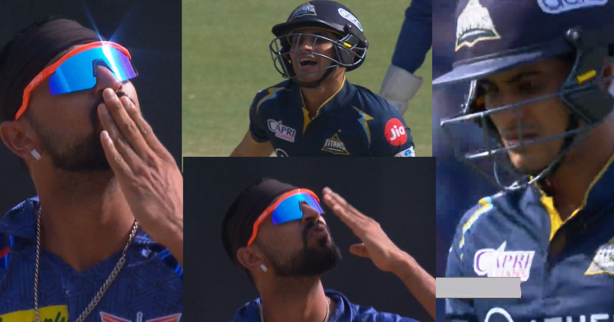 VIDEO: शून्य पर OUT होते ही Shubman Gill ने दी गाली, तो क्रुणाल पांड्या ने 'Flying Kiss' देकर भेजा प...