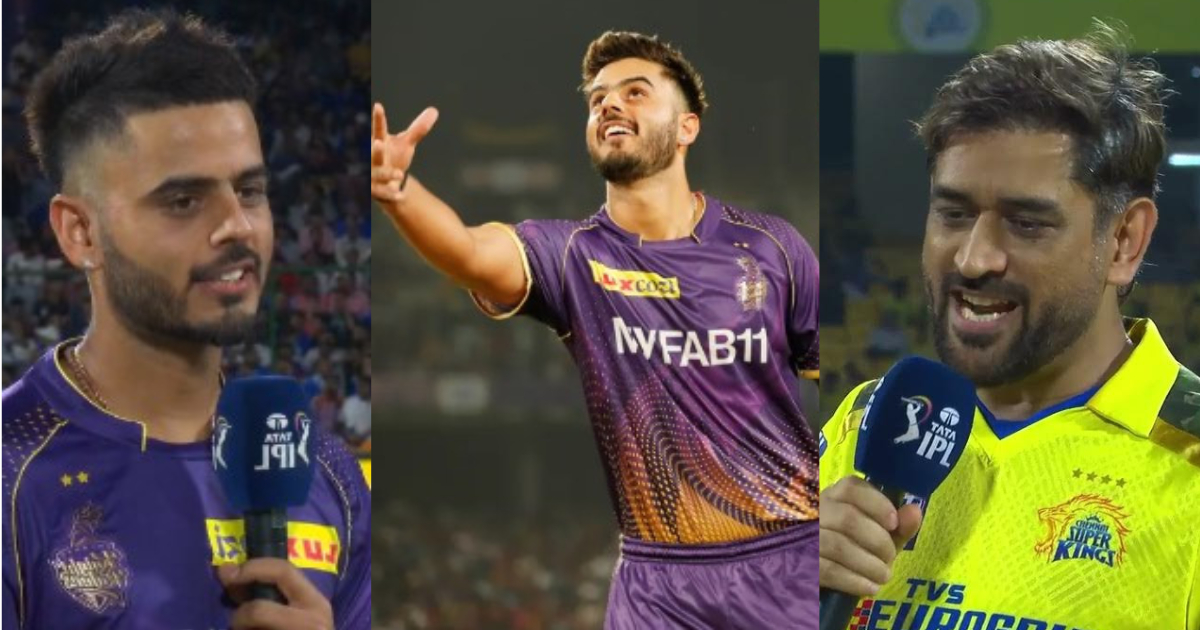 KKR vs CSK: नितीश राणा ने टॉस जीतकर चुनी गेंदबाजी, कोलकाता ने बदली ओपनिंग जोड़ी, तो धोनी ने किया बड़ा...