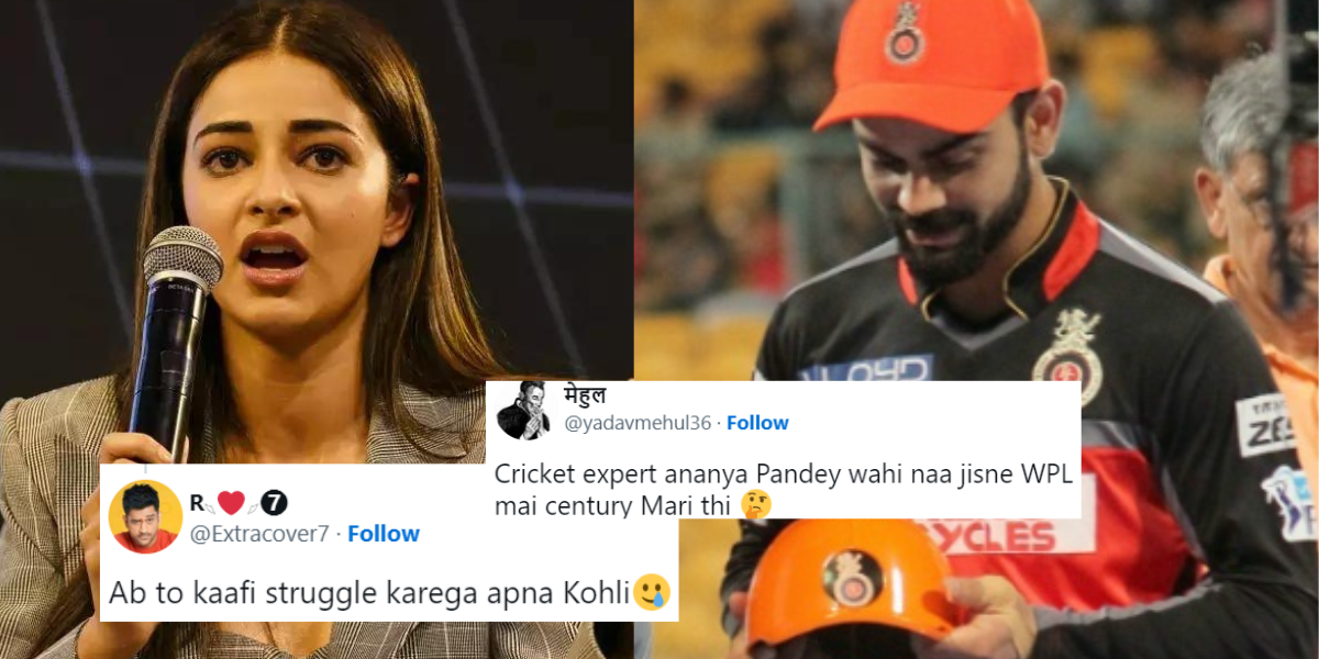 "हमारी सबसे बड़ी क्रिकेट एक्सपर्ट...", अनन्या पांडे ने विराट कोहली को लेकर की ऐसी भविष्यवाणी, तो फैं...