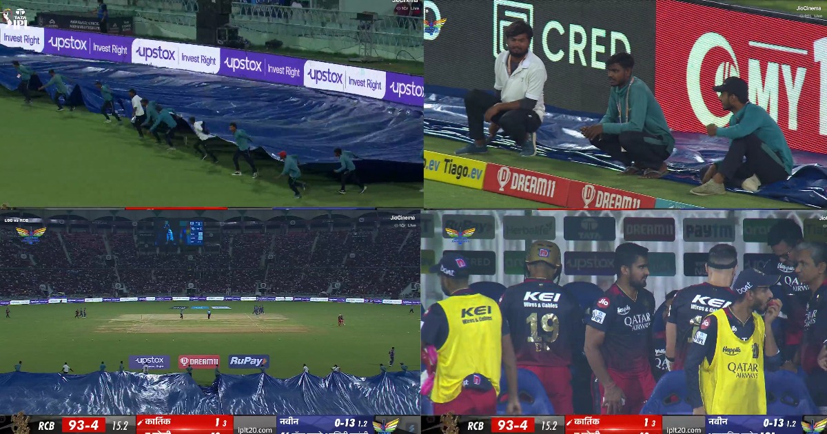 बारिश की वजह से रुका LSG vs RCB मैच, अगर नहीं शुरू हुआ खेल तो इस टीम को होगा भारी नुकसान