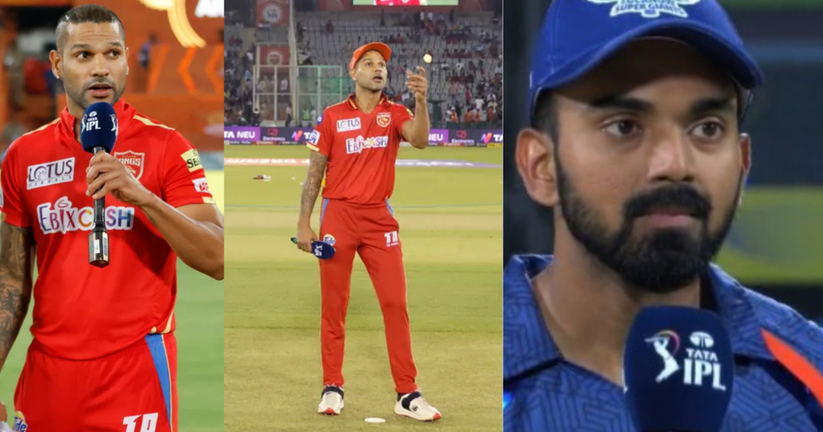 PBKS vs LSG: टॉस जीतकर पंजाब किंग्स ने चुनी गेंदबाजी, यहां देखिए दोनों टीमों की प्लेइंग-XI