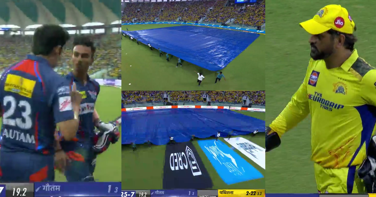बारिश की वजह से रुका LSG vs CSK मैच, नहीं शुरू हुआ खेल तो इस टीम को होगा भारी नुकसान