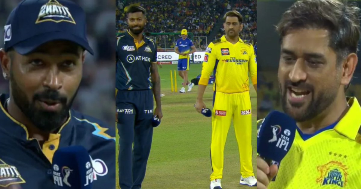 CSK vs GT Final: एमएस धोनी ने टॉस जीतकर चुनी गेंदबाजी, यहां देखिए दोनों टीमों की प्लेइंग-XI