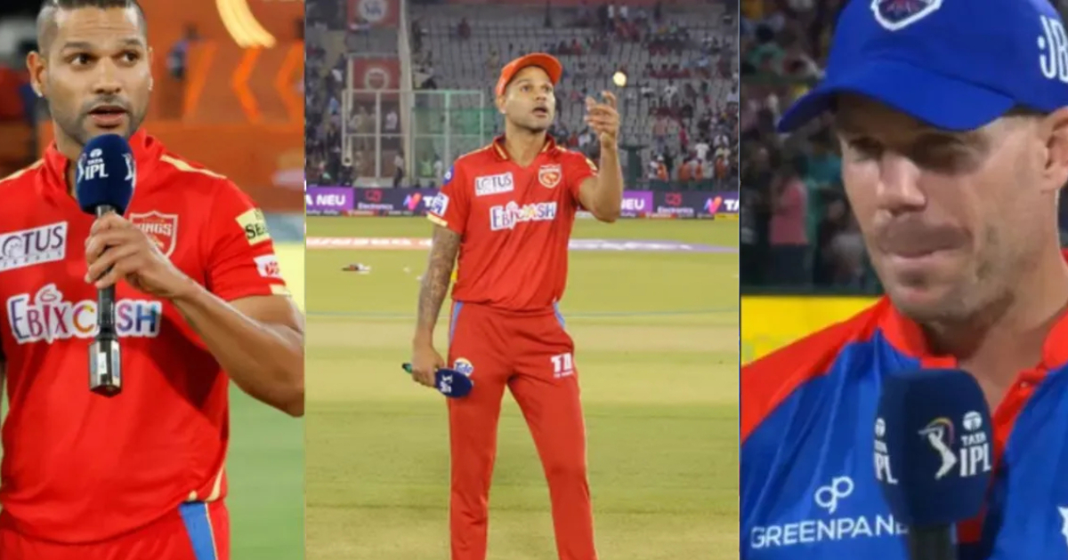 PBKS vs DC: शिखर धवन ने टॉस जीतकर चुनी गेंदबाजी, पंजाब ने सबसे बड़े मैच विनर को किया बाहर