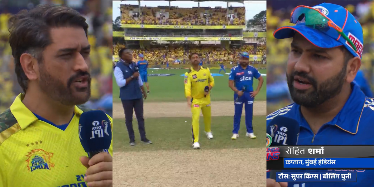 CSK vs MI: टॉस जीतकर धोनी ने पहले चुनी गेंदबाजी, रोहित ने तिलक वर्मा की जगह इस खिलाड़ी को प्लेइंग-XI...
