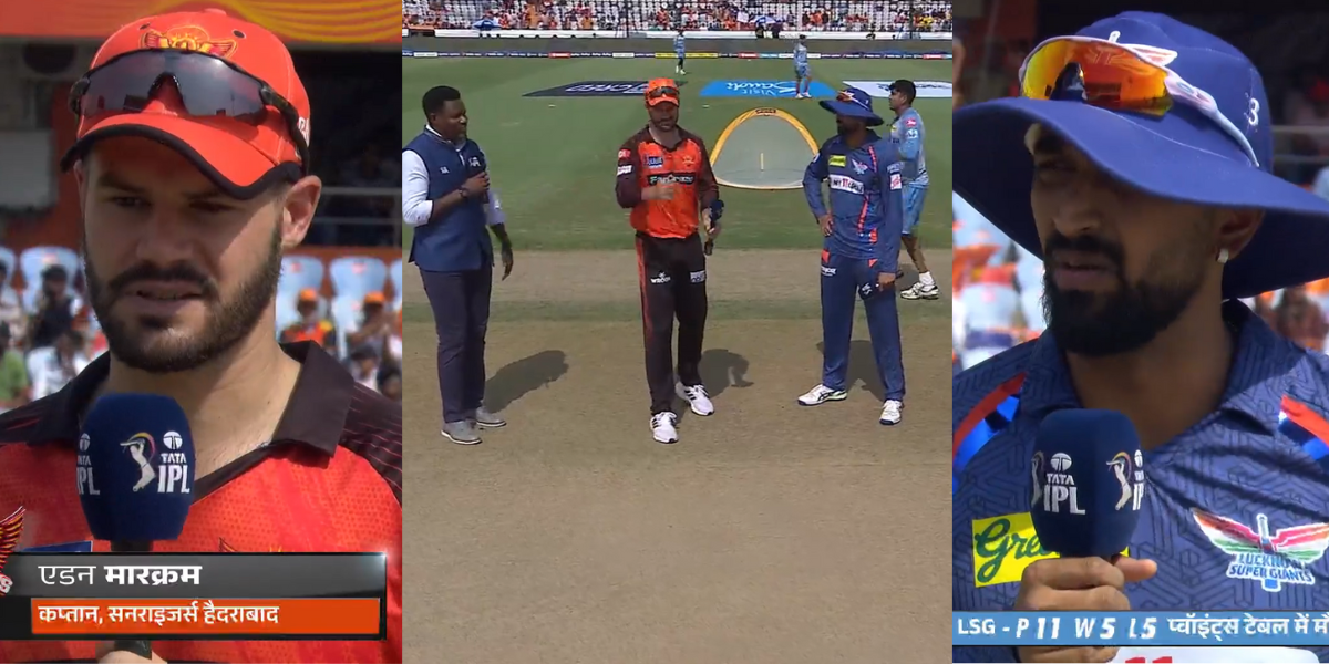 SRH vs LSG: टॉस जीतकर हैदराबाद ने चुनी बल्लेबाजी, इस घातक ऑलराउंडर को मिली प्लेइंग-XI में एंट्री, दो...