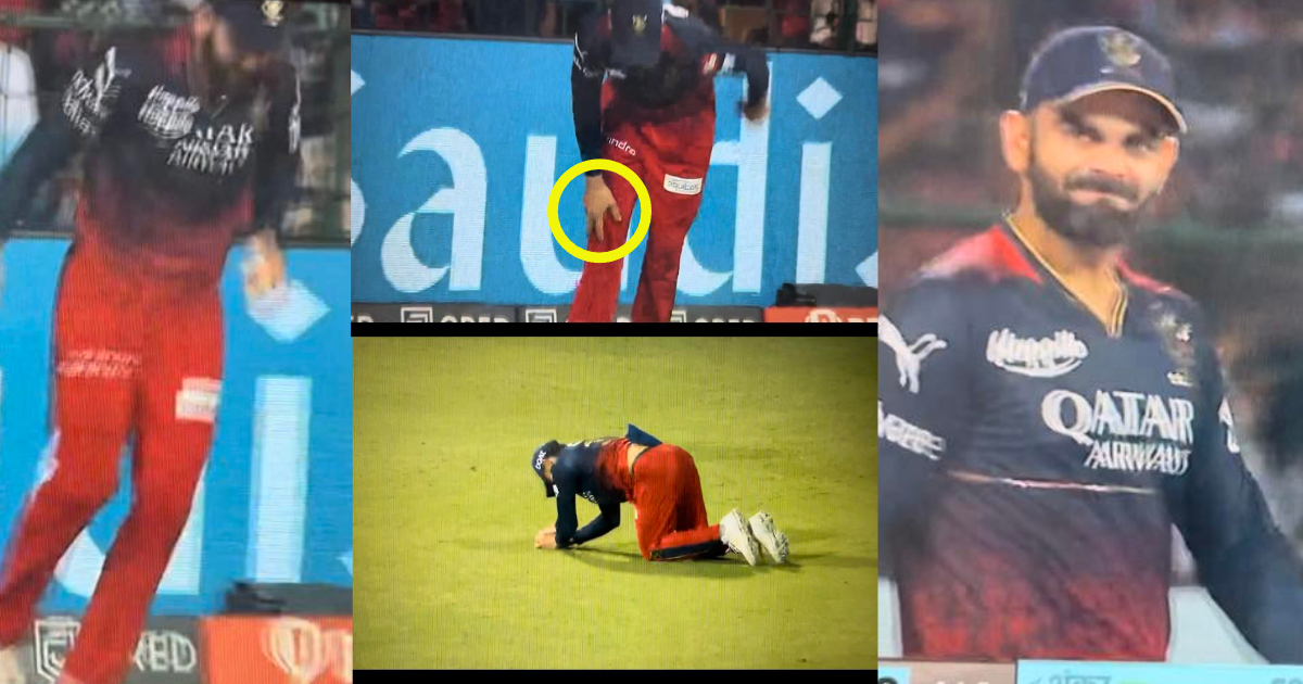 VIDEO: कैच लपकने के चक्कर में चोटिल हुए Virat Kohli, WTC फाइनल से हो सकते हैं बाहर
