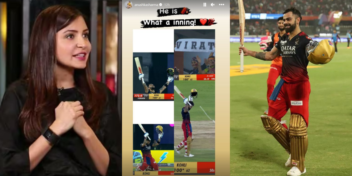 "वो बम है...", पति विराट कोहली का शतक देख अनुष्का शर्मा को आया प्यार, तारीफ में कह डाली ऐसी बात