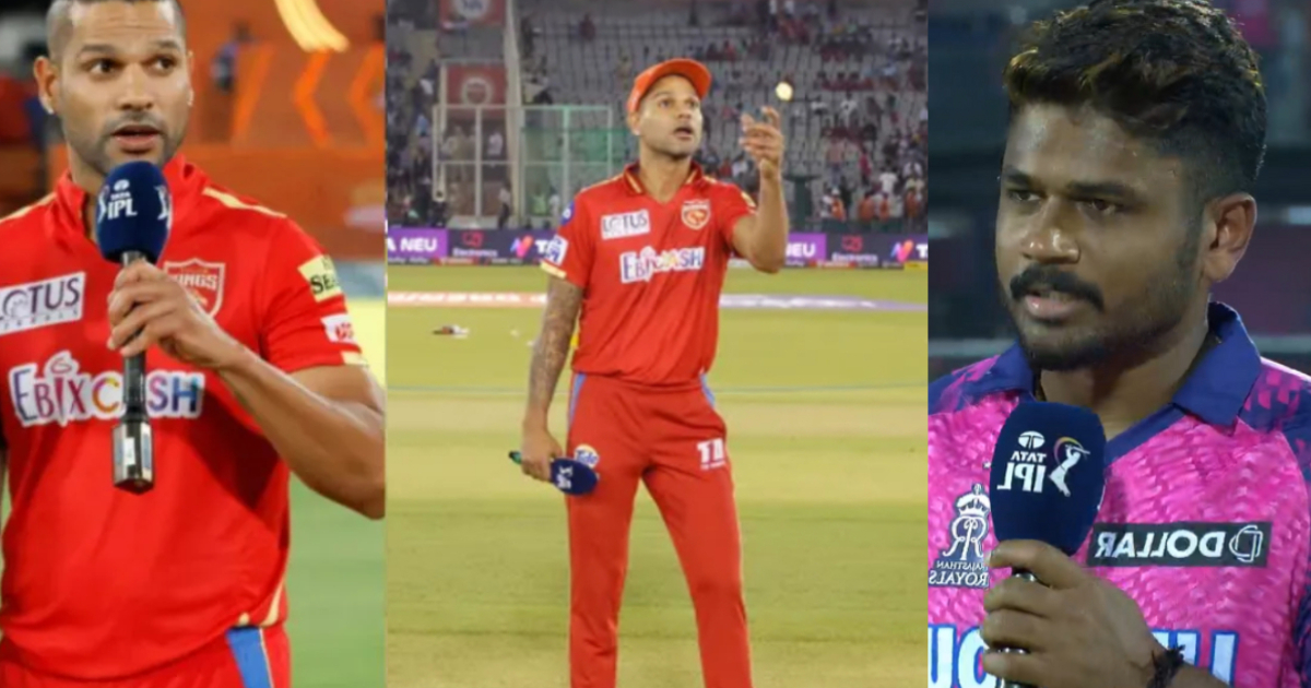 PBKS vs RR: संजू सैमसन ने टॉस जीतकर चुनी गेंदबाजी, राजस्थान ने अश्विन को किया बाहर