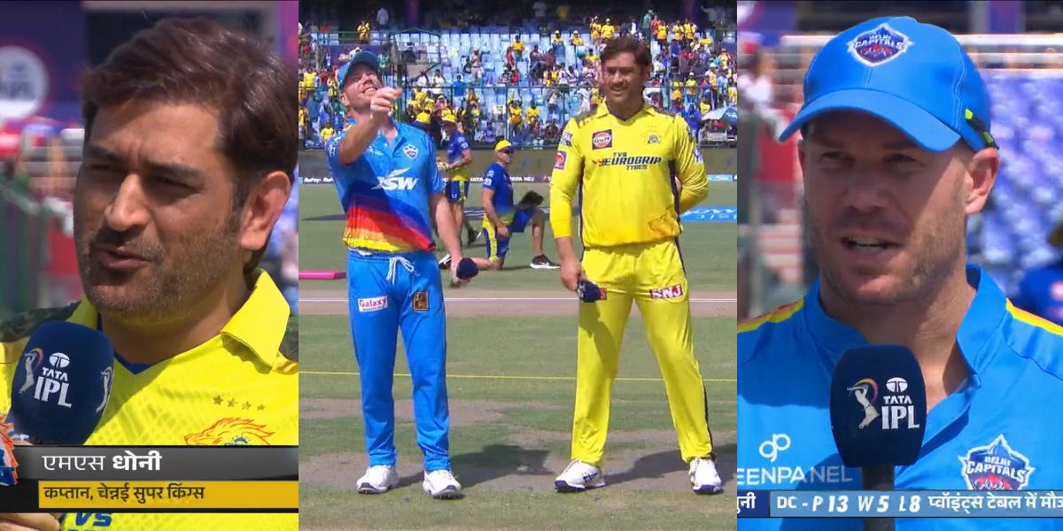 DC vs CSK: टॉस जीतकर धोनी ने चुनी बल्लेबाजी, चेन्नई को प्लेऑफ से बाहर करने के लिए वॉर्नर ने इस खिलाड...