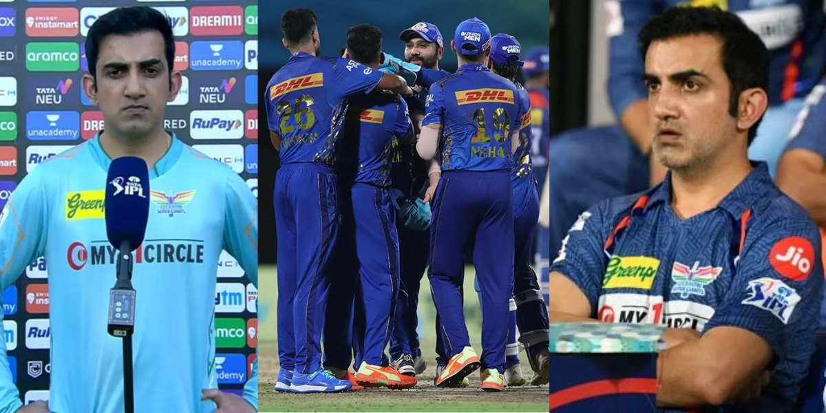 ब्रेकिंग: मुंबई से मिली शर्मनाक हार गौतम गंभीर से नहीं हुई हजम, लखनऊ टीम को छोड़ने का किया फैसला