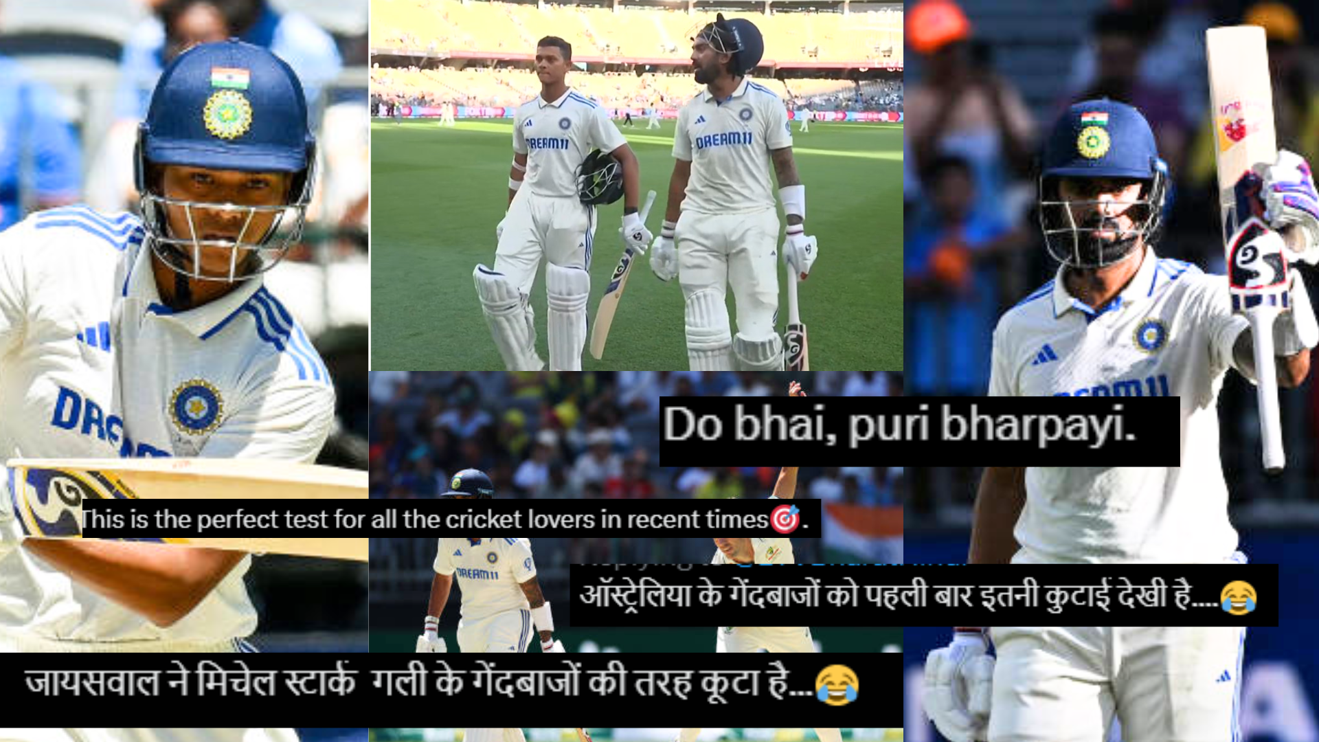 ''खोटा सिक्का चल गया'', KL Rahul और जायसवाल ने ऑस्ट्रेलिया के गेंदबाजों पर जमकर बरसे, फैंस ने सोशल म...