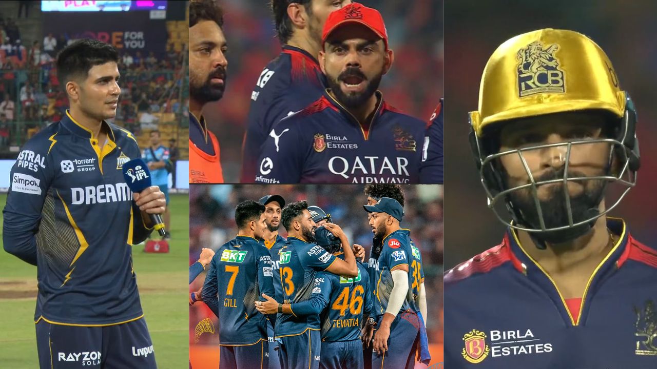 RCB vs GT IPL 2025 Match