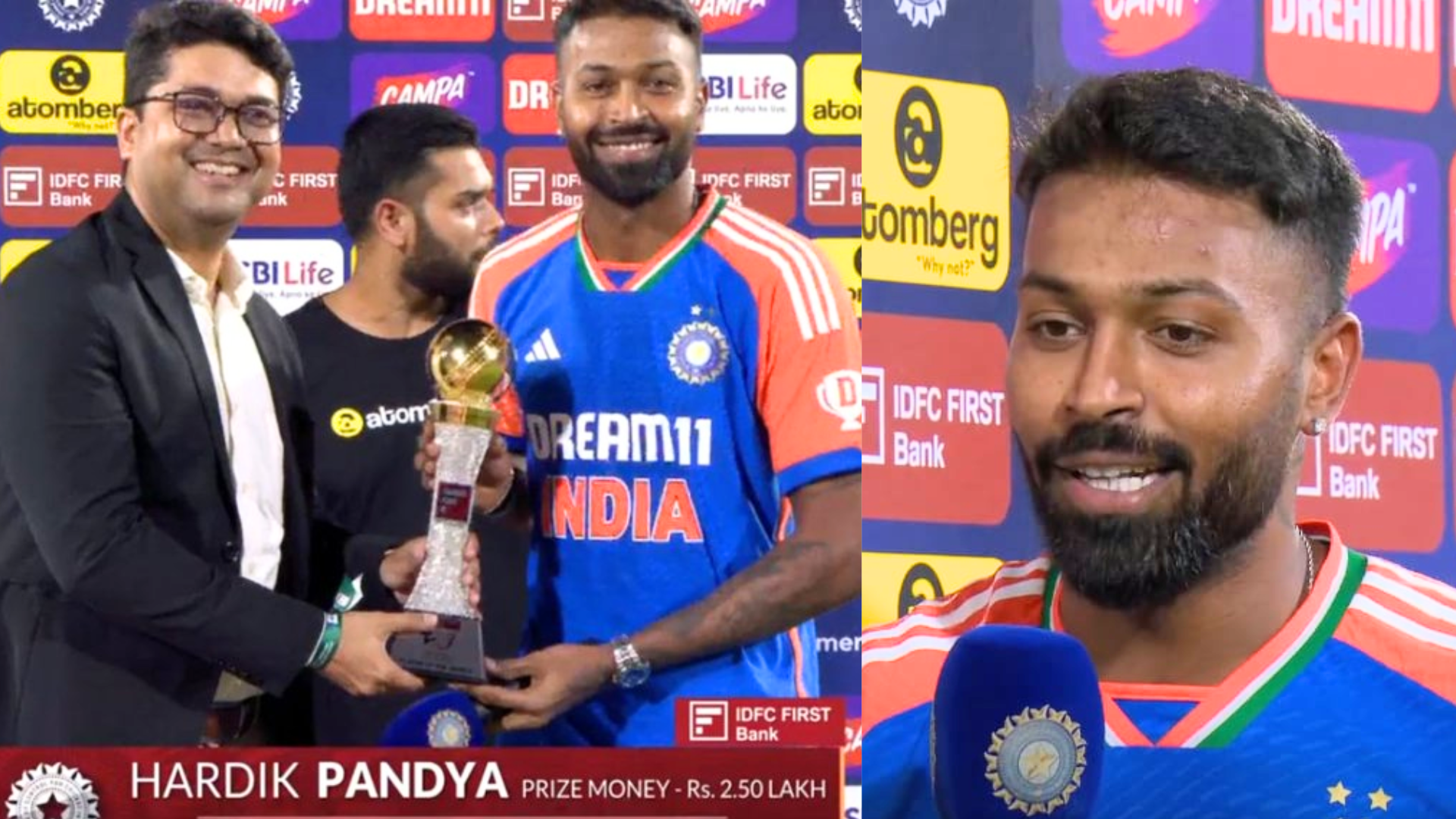 'Hardik Pandya ने जीता मैन ऑफ द सीरीज का खिताब, मैच के बाद दिया भावुक कर देने वाला बयान