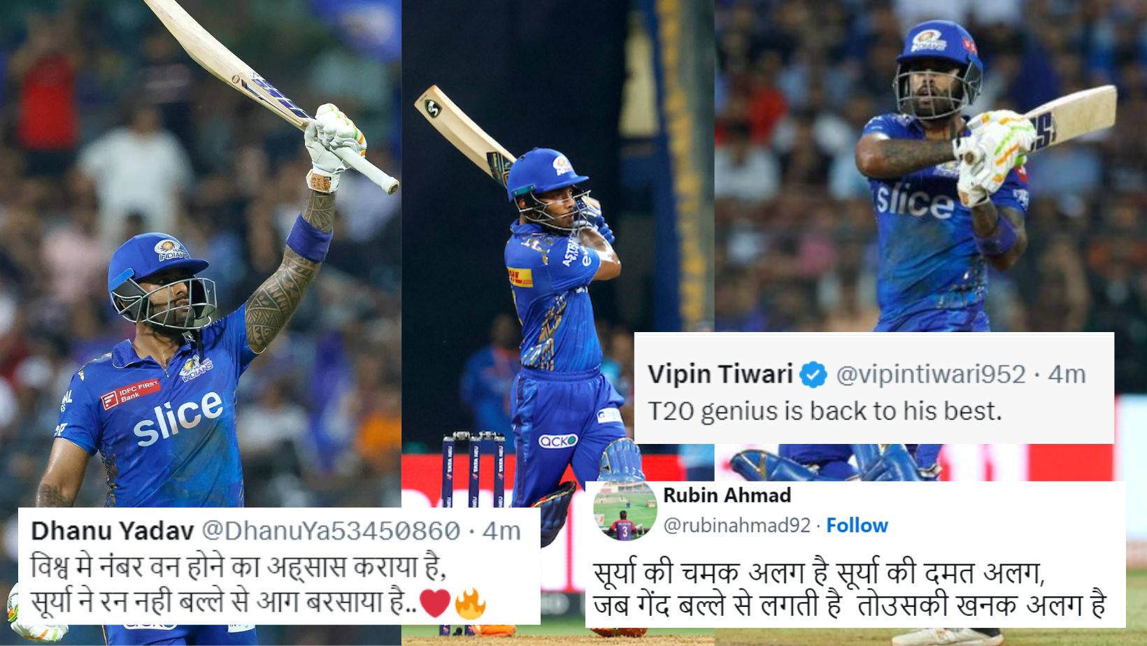 "जहां मामले बड़े होते हैं, वहां सूर्या दादा खड़े होते हैं", 49 गेंदों में शतक जड़कर छाए Suryakumar Yada...