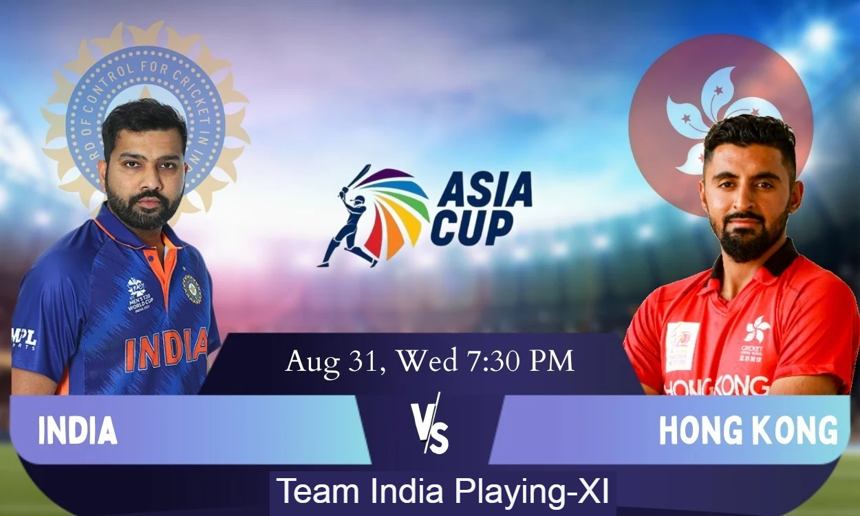 IND vs HK