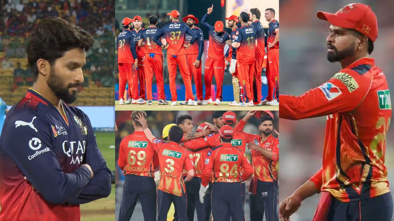 RCB vs PBKS IPL 2025