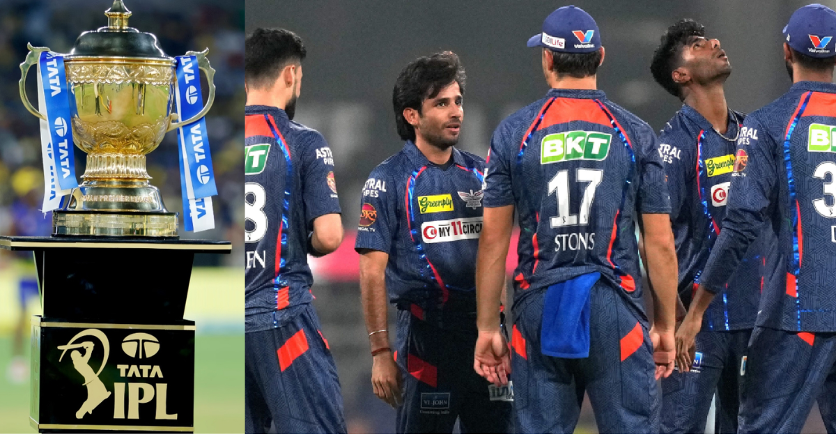 IPL 2025
