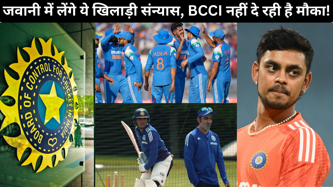 6 Players Of Team India Are Close To Retirement In Their Youth The Age Of 3 Is Only 25 Players Of KKR SRH RR Are Included In The List