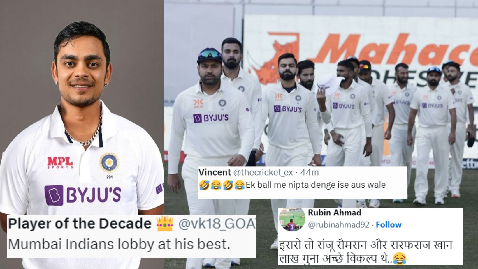 "अब घोड़ों की रेस में गधे भी दौड़ेंगे", ईशान किशन को WTC फाइनल में चुने जाने पर भड़के फैंस, ऋद्धिमान सा...