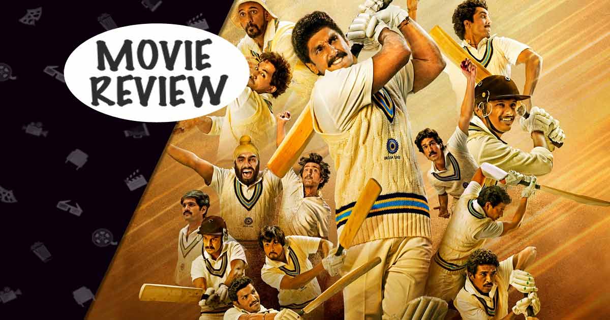 83 REVIEW: चलिए टाइम मशीन में बैठकर ‘83 वर्ल्ड कप’ देखकर आते हैं, कपिल के वर्ल्ड रिकॉर्ड से लेकर सचि...