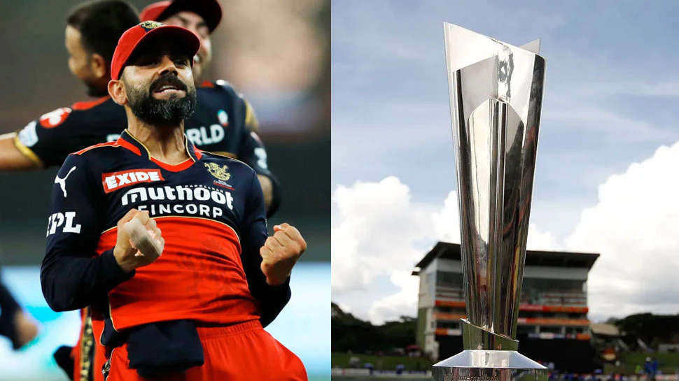 विराट कोहली की आईपीएल सैलरी से भी कम है T20 WC की प्राइज मनी, फिर भी इसे जीतने वाली टीम होगी मालामाल