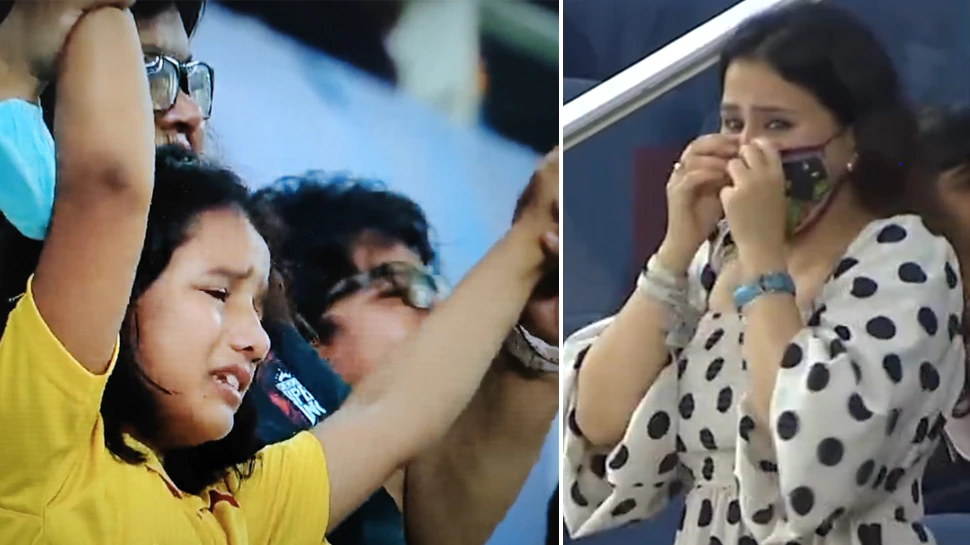 CSK vs DC: चेन्नई ने जीता मैच तो मैदान पर ही रोने लगी साक्षी धोनी और छोटी फैन, यहाँ देखे वीडियो