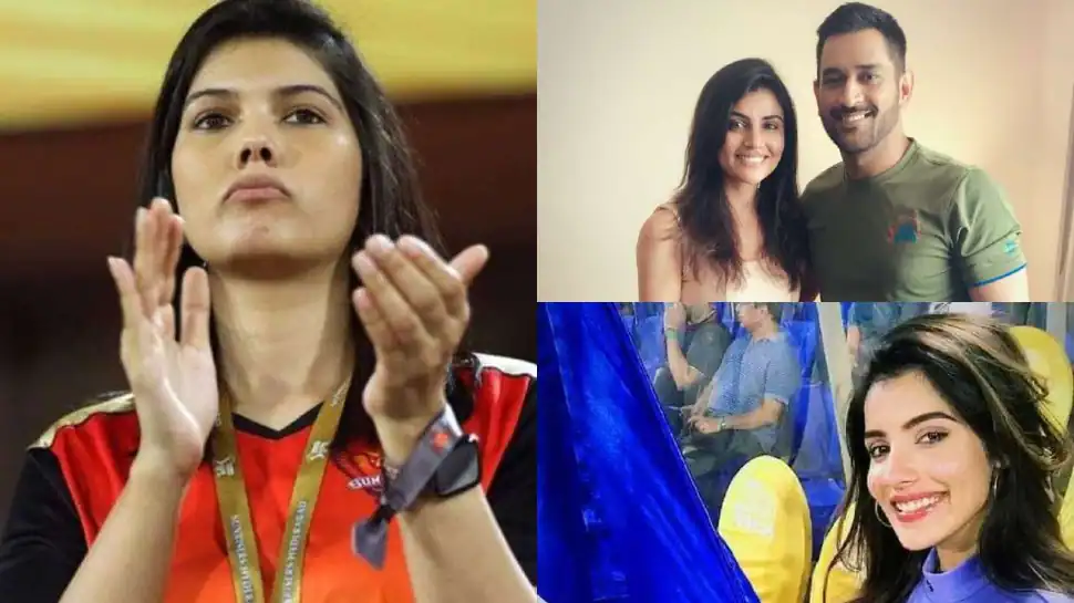 ipl Mystery Girls
