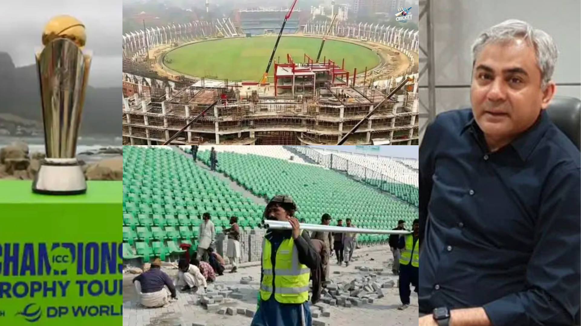 Champions Trophy 2025 से पहले क्रिकेट फैंस में छाई मायूसी, पाकिस्तान क्रिकेट बोर्ड ने किया बेड़ा गर्क...
