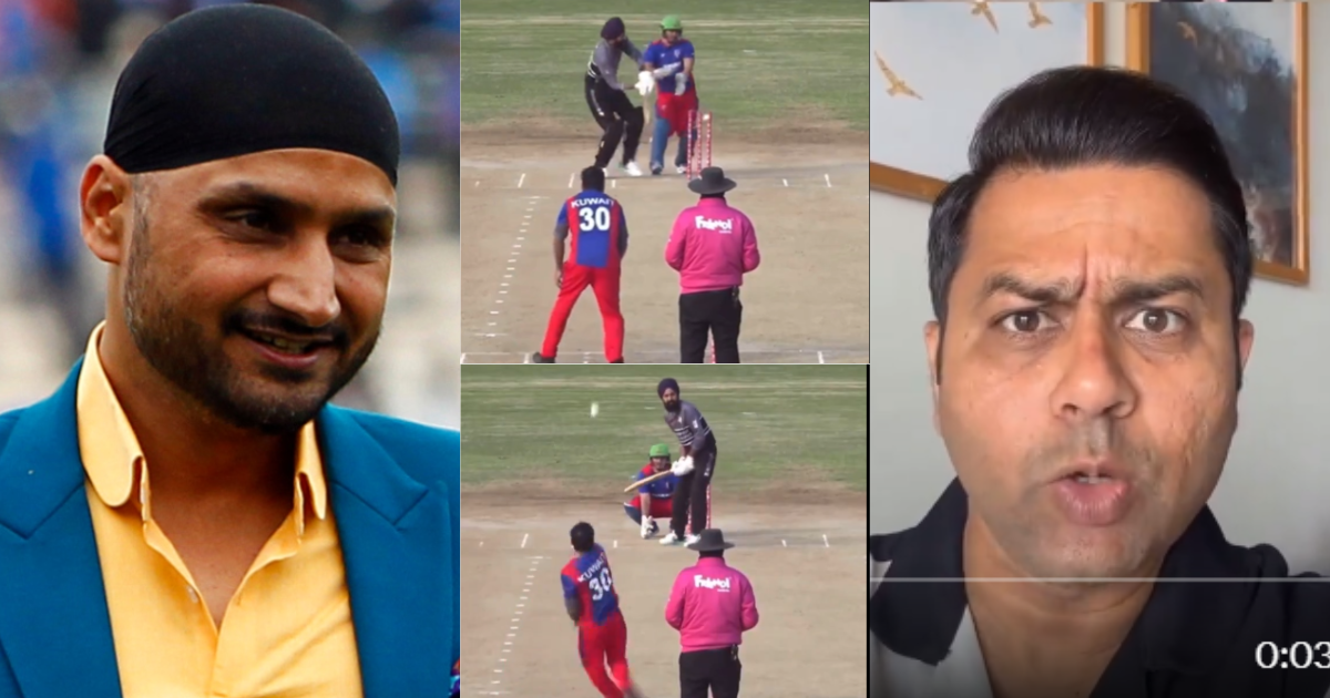 A bowler like Harbhajan Singh dismissed the batsman by turning the ball 360 degrees warch Video