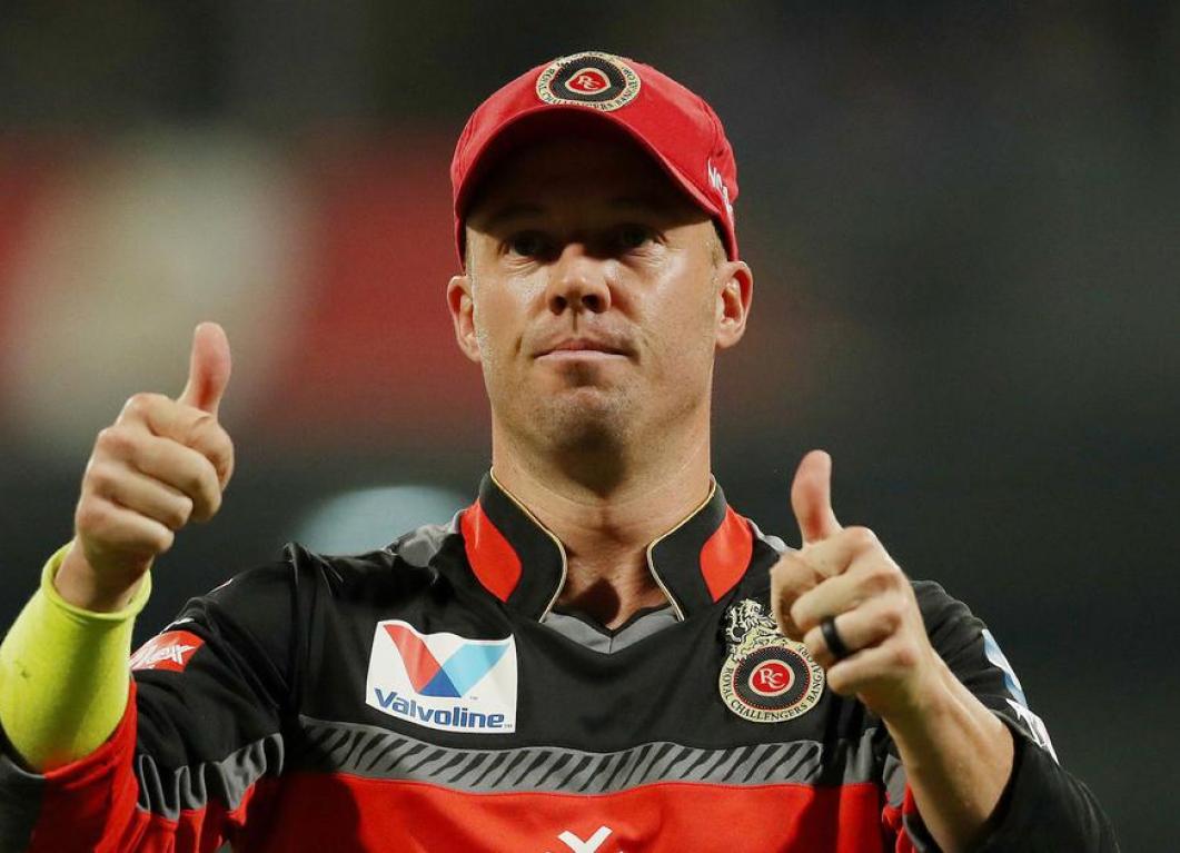 एबी डिविलियर्स ने 'IPL सफर' को किया याद, RCB के लिए कही दिल छू लेने वाली बात