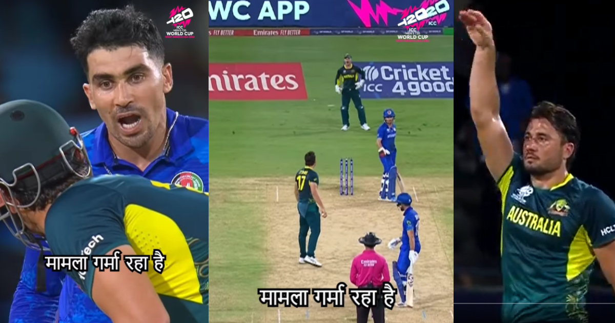 AFG vs AUS का मैच बना जंग का अखाड़ा, गुरबाज और स्टोइनिस के बीच लाइव मैच में हुई तू-तू मै मै, VIDEO व...