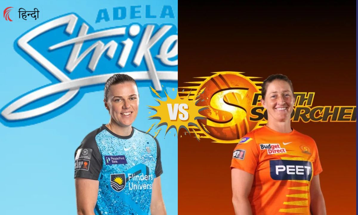 AS-W vs PS-W 12th T20 Prediction