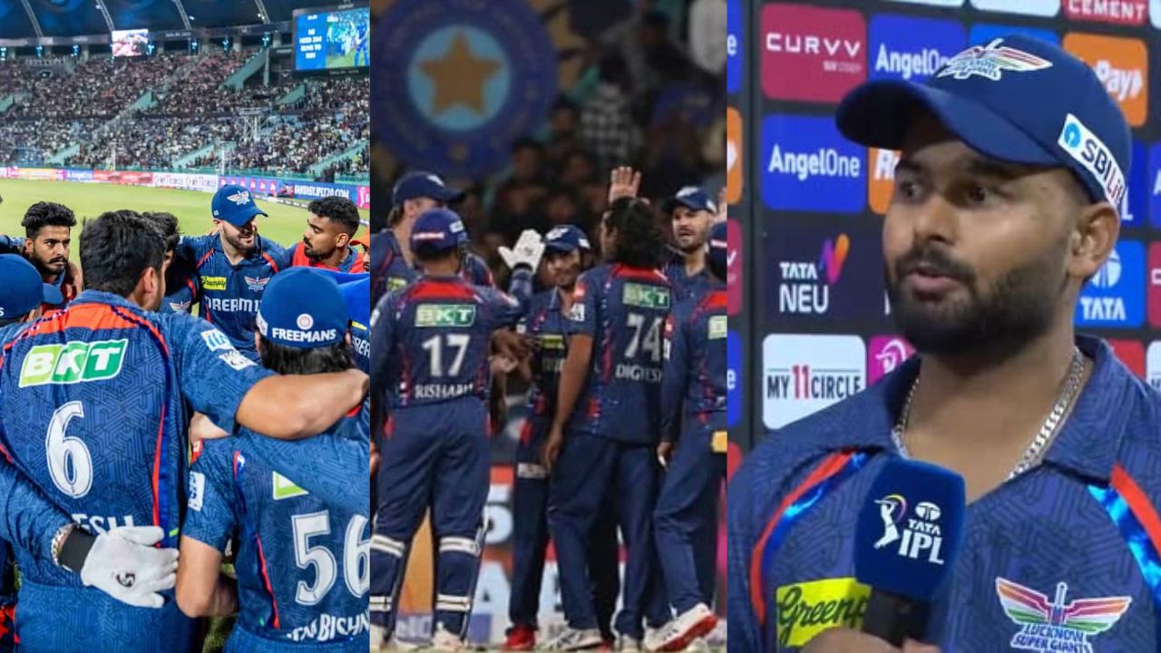 LSG vs MI IPL 2025