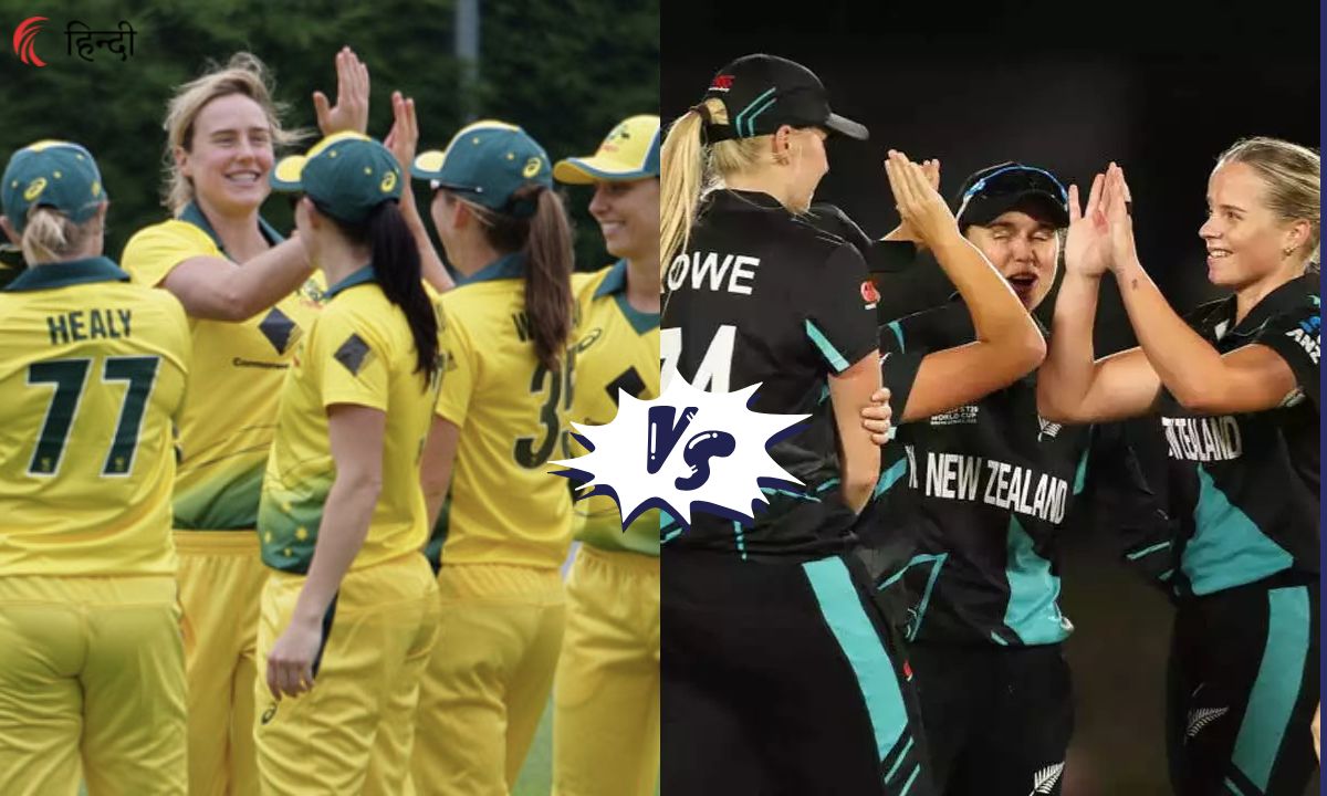 AUS W Vs NZ W 2nd ODI