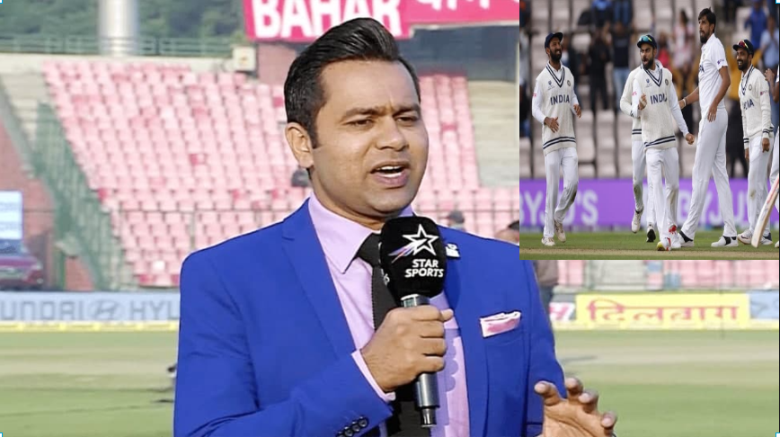 WTC FINAL: आकाश चोपड़ा ने बताया कैसे टीम इंडिया कर सकती है वापसी, बोले- अभी भी भारत के फेवर में है म...