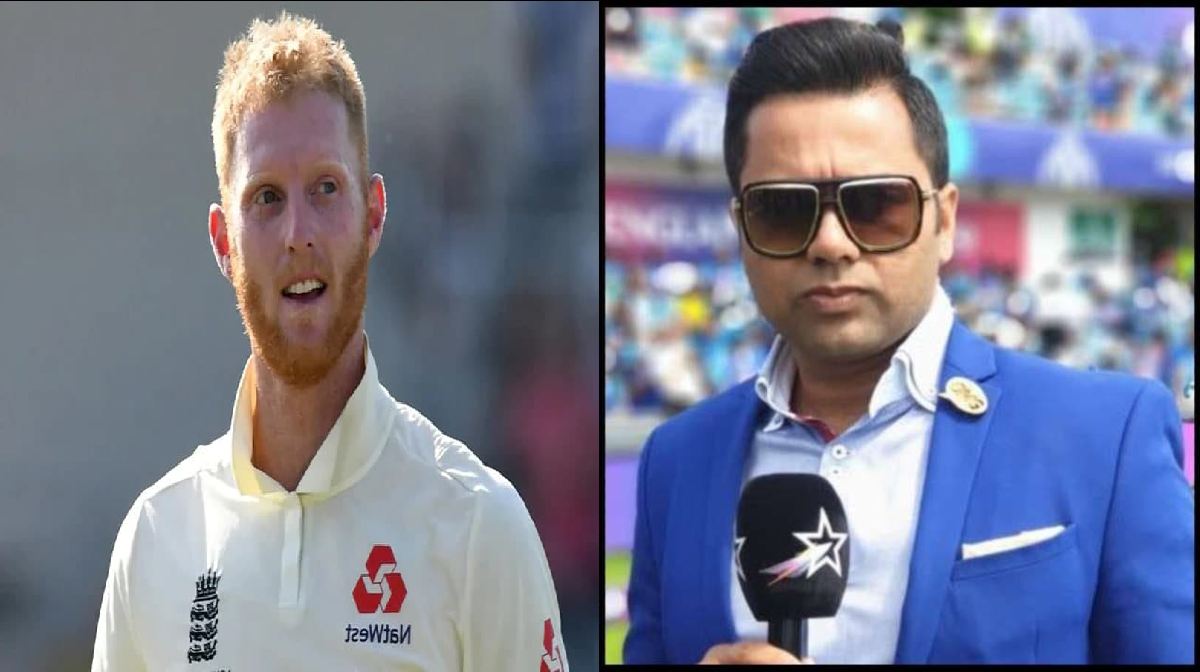 Aakash chopra ben stokes