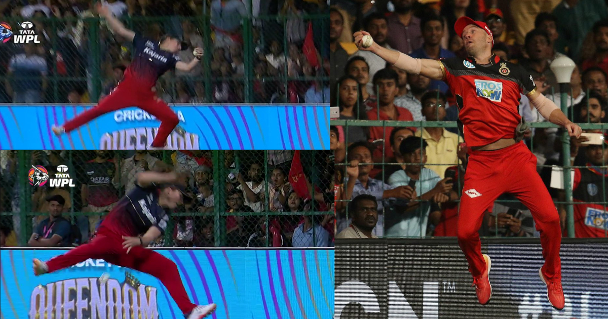 VIDEO RCB को मिली लेडी AB De Villiers, 5 फुट की छलांग लगाकर हवा में रोकी गेंद, सबकी आंखे रह गई खुली...