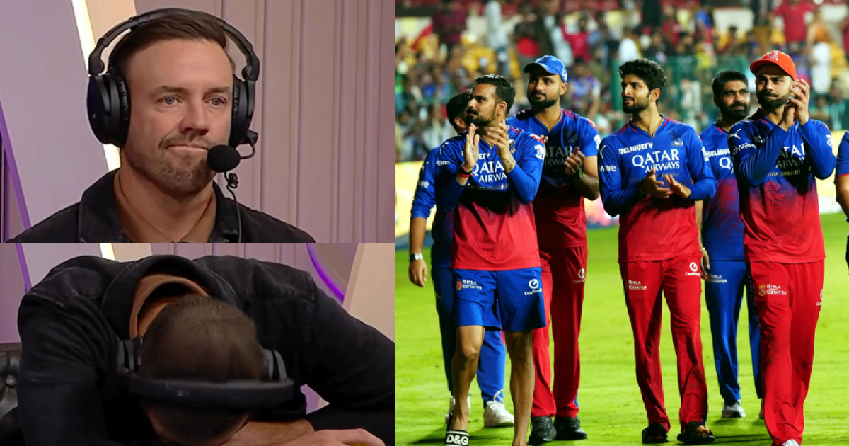 Ab de Villiers get Emotional after rcb defeat against rajasthan royals Eliminator match ipl 2024
