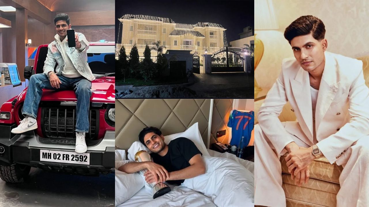 Shubman Gill कैसे अचानक बन गए 50 करोड़ से ज्यादा के मालिक, टेस्ट कप्तान की कमाई जान पैरों तले खिसक जाएगी जमीन