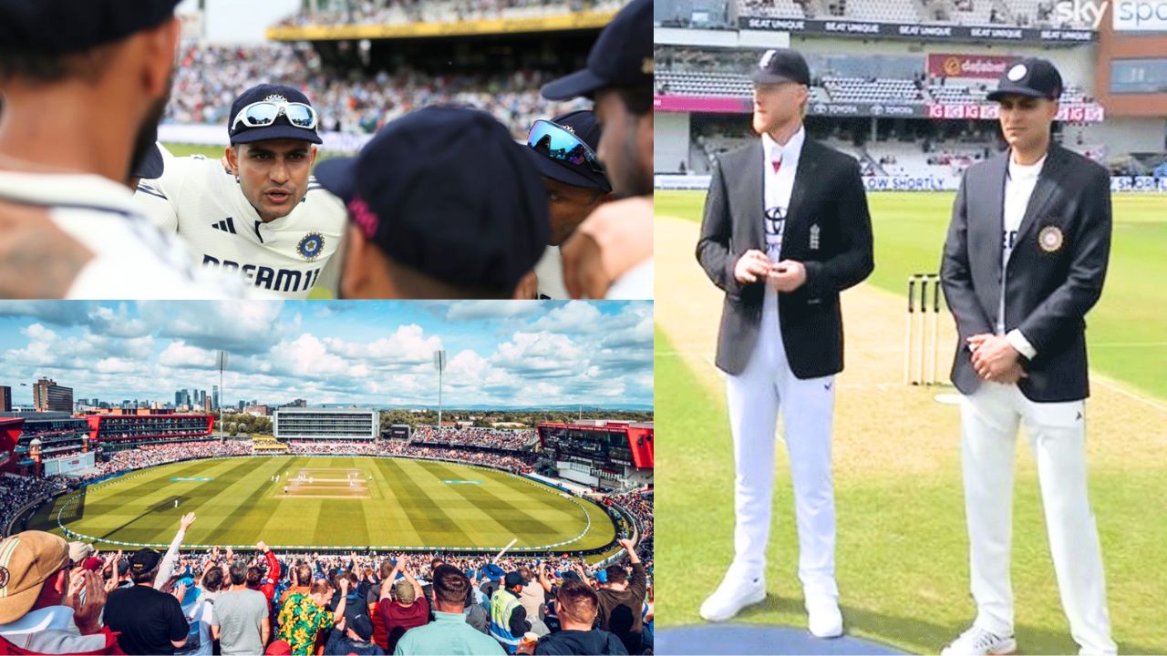 Manchester Test  के लिए 18 सदस्यीय टीम इंडिया का ऐलान, इन 2 खिलाड़ियों को मिला डेब्यू का मौका