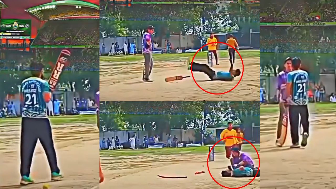 Add AVIDEO: Cricket जगत में पसरा मातम, इस बल्लेबाज ने लगाया छक्का, फिर मौके पर ही तोड़ दिया दमHeading 23