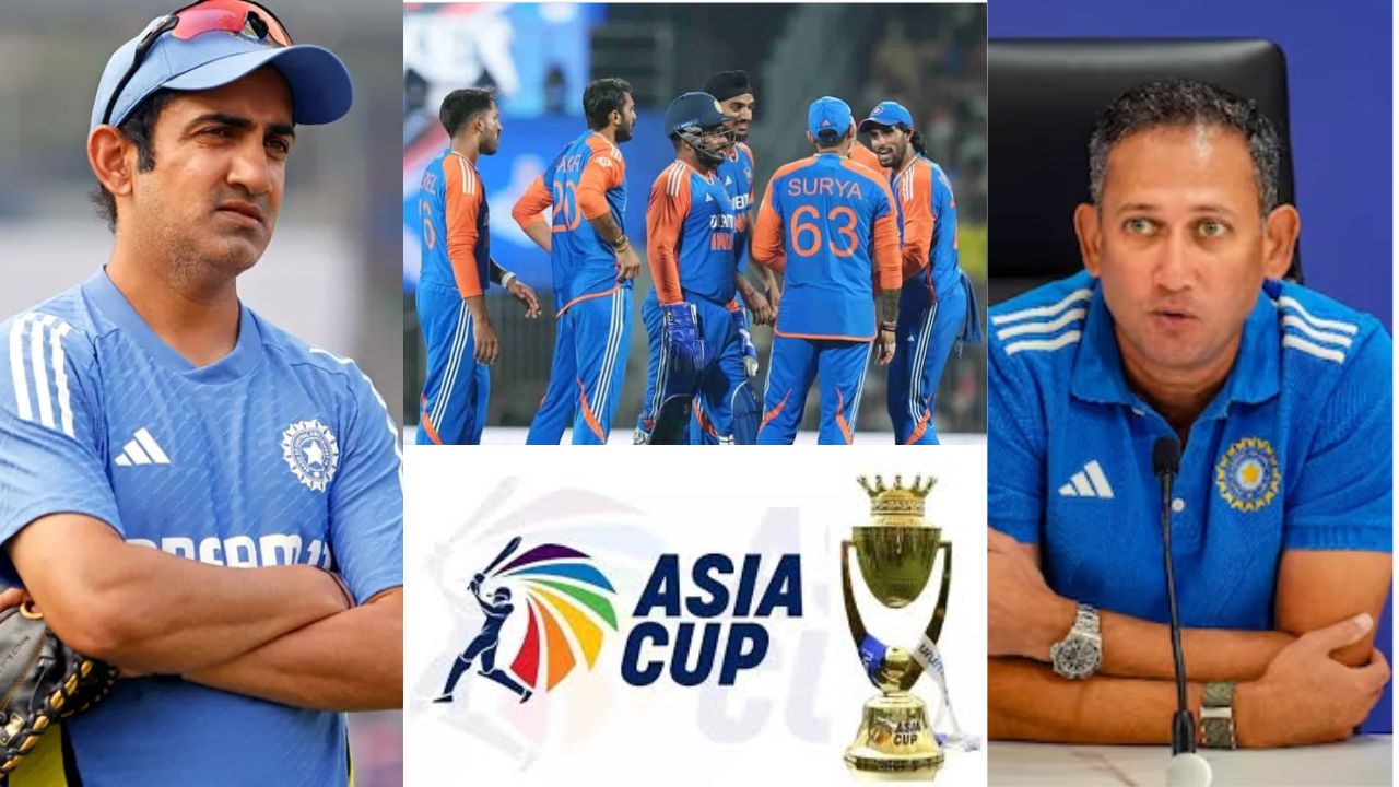 Asia Cup 2025 से पहले टीम को मिला नया हेड कोच, सिर्फ 9 वनडे मैच खेले दिग्गज को बोर्ड ने सौंपी कमान