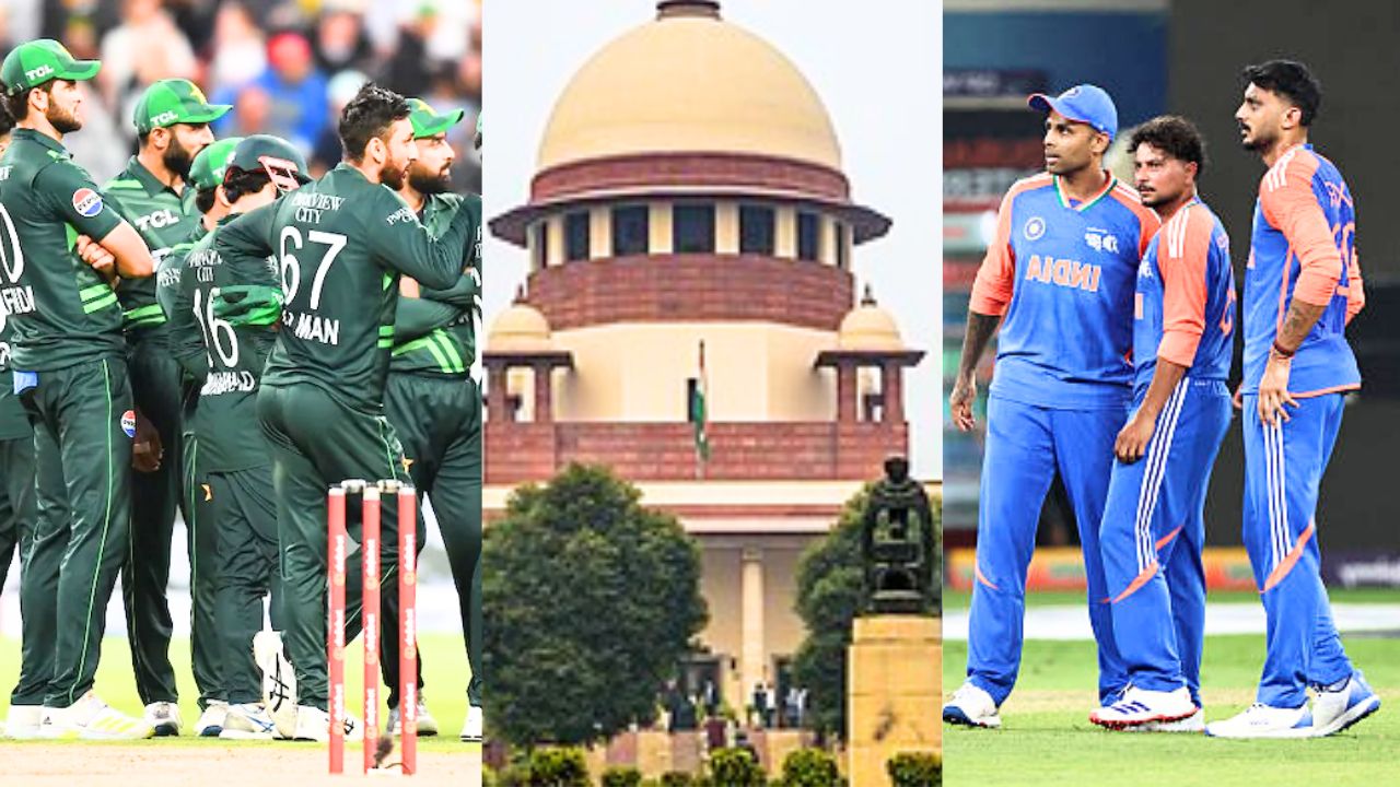 एशिया कप 2025 में IND vs PAK का मैच रद्द किया जायेगा या नहीं? सुप्रीम कोर्ट के जजों ने सुना दिया अपना फैसला