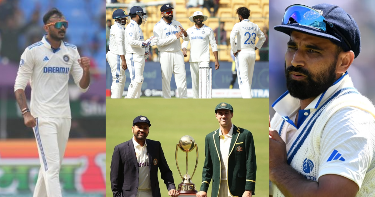 Border Gavaskar Trophy